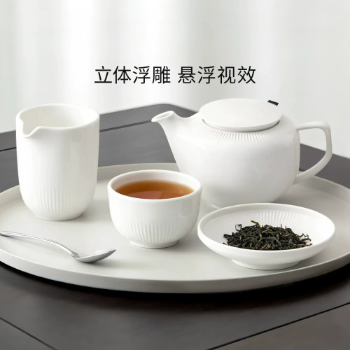 德国唯宝浮光雅韵白瓷公道杯套装