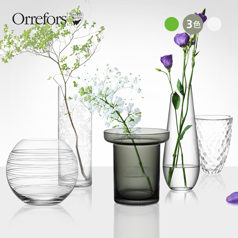 瑞典水晶玻璃花瓶北欧客厅摆件
