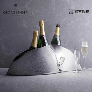 Jensen Georg 乔治杰生香槟创意冰镇桶不锈钢葡萄酒冰桶