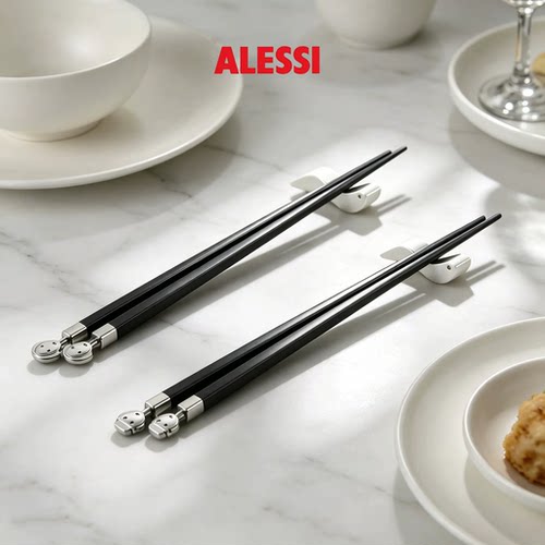 ALESSI乌木筷子套装送礼新品