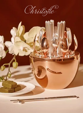CHRISTOFLE MOOD昆庭正餐蛋镀银玫瑰金24件刀叉勺餐具礼品套装