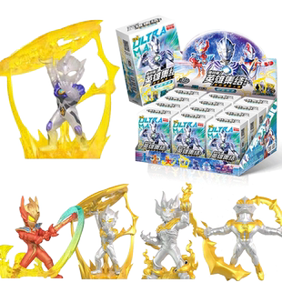 卡游奥特曼橡皮擦人偶第十四弹盲盒迷你英雄集结系列6整盒卡片XP