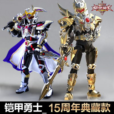 铠甲勇士人偶15周年典藏