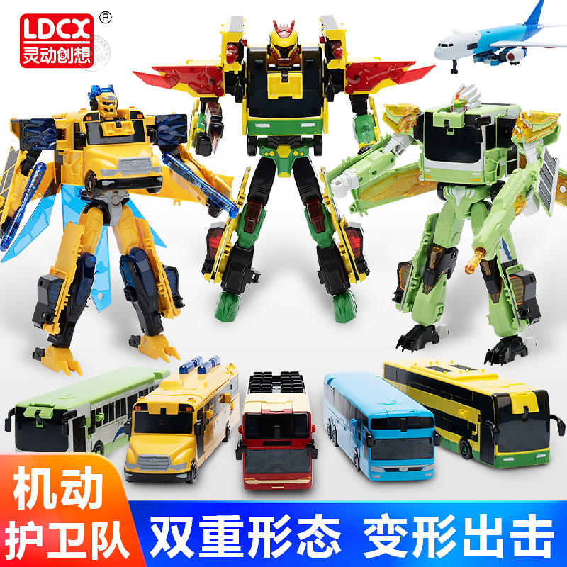 灵动创想机动护卫队男孩