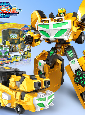 迷你特工队之超次元力量6麦思x变形机甲合体汽车金刚男孩儿童玩具