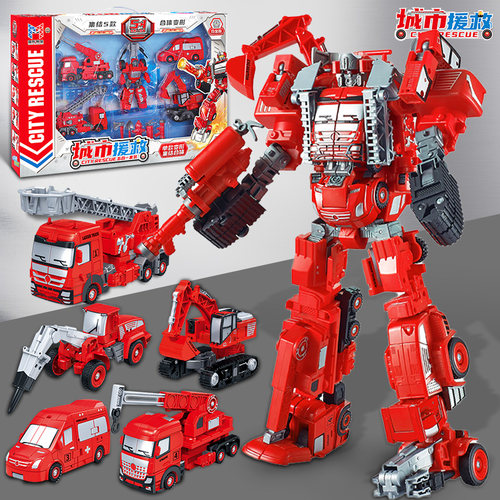 新乐新男孩城市救援合金变形