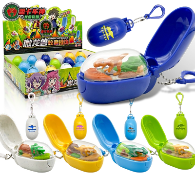 盟卡车神龙兽觉醒胶囊挂件