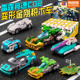 布鲁可变形金刚积木车第二弹擎天柱车厢雷霆竞速赛车载具c02正版