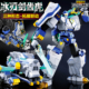 迷你特工队最强恐龙冰刃剑齿虎变形机器人机甲模型男孩玩具第八季