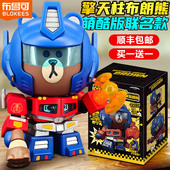 玩具摆件正版 布鲁可变形金刚擎天柱布朗熊积木人联名款 萌酷版 克