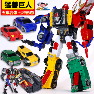新款咖宝车神晶兽战队猛兽巨人五合体变形汽车玩具金刚晶钻太空舱