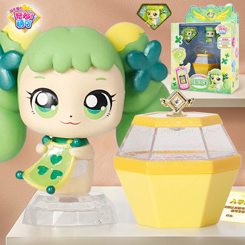 奇妙萌可闪亮宝石第三季