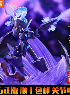 布鲁可宝可梦积木人偶手办苍炎刃鬼经典版L公仔精灵球玩具周边克