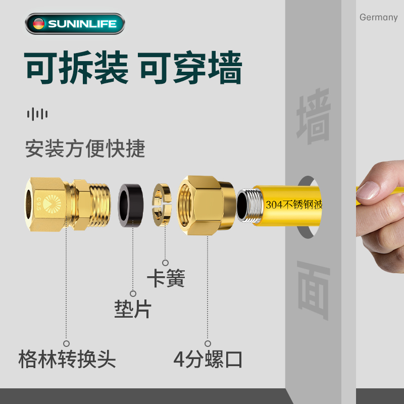 可拆卸燃气管天然气管道专用煤气灶连接软管防爆高压不锈钢波纹管