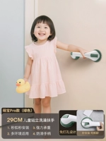 Модель Mengbao Pro [повышенная мощность всасывания ★ грузоподъемность 300 фунтов] зеленый (не боится воды/вакуумной присоски)