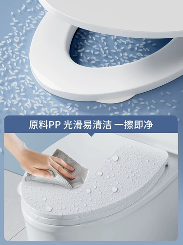 Туалет для домашнего использования, старомодное универсальное сиденье для унитаза, крышка, аксессуары, увеличенная толщина