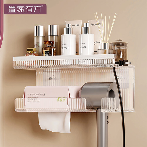 吹风机置物架免打孔卫生间壁挂式