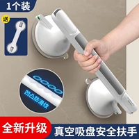 Два выстрела (приведенные обычные модели обновления)