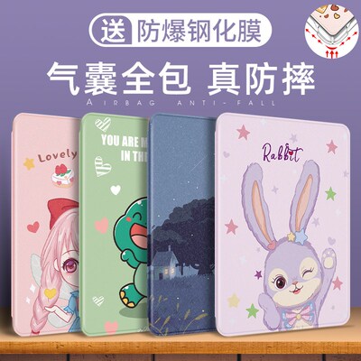 适用opd2301保护套oppopadair2平板壳oppo电脑pad皮套air防摔oppoopd11.4寸ipad外壳OPPO Pad Air2 OPD2301壳