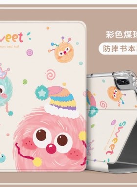 适用华为AGS6-W00平板保护套ags6w10皮套matepad电脑se全包agsb支架ag56一woo外套matepadse外壳11寸2024新款