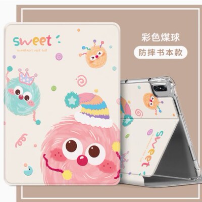 适用华为擎云c5e保护套10.4英寸ags5z-w09全包ags5zw09-al00电脑ags5zal防摔硅胶皮套AGS5Z-AL00-W09平板外套