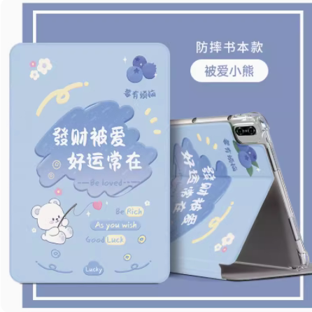 适用华为BRT一W09保护套11寸AN09荣耀平板v7pro外壳WO9卡通honor pad view7pro电脑brt- wo9保护套brtw09皮套