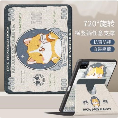 适用华为wgr-w09平板保护套wgrw19皮套三折wgr一an19全包wgrw09电脑WGRR-W09旋转支架wgrwo9_wo9外套壳12.6寸