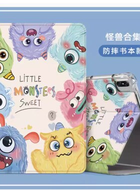 适用华为AGS6-W00平板电脑保护套ags6w10皮套全包matepadse ags6-woo防摔壳ag56一woo外套11寸2024新款皮套壳