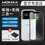 Momax Momis Apple X / Xr điện thoại di động hiển thị kỹ thuật số 10000 mAh sạc không dây và kho báu nhỏ gọn iPhone Xs max dung lượng lớn sạc nhanh điện thoại di động - Ngân hàng điện thoại di động sạc dự phòng hoco