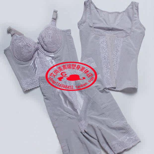 Corset amincissant - Ref 694552 Image 3