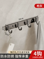 Базовый серый пистолет, 4 крючка