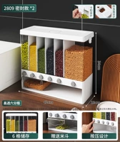 2 Установленные вычеты обновления ствола с высокой точкой [большие частицы с инсектицидной коробкой]