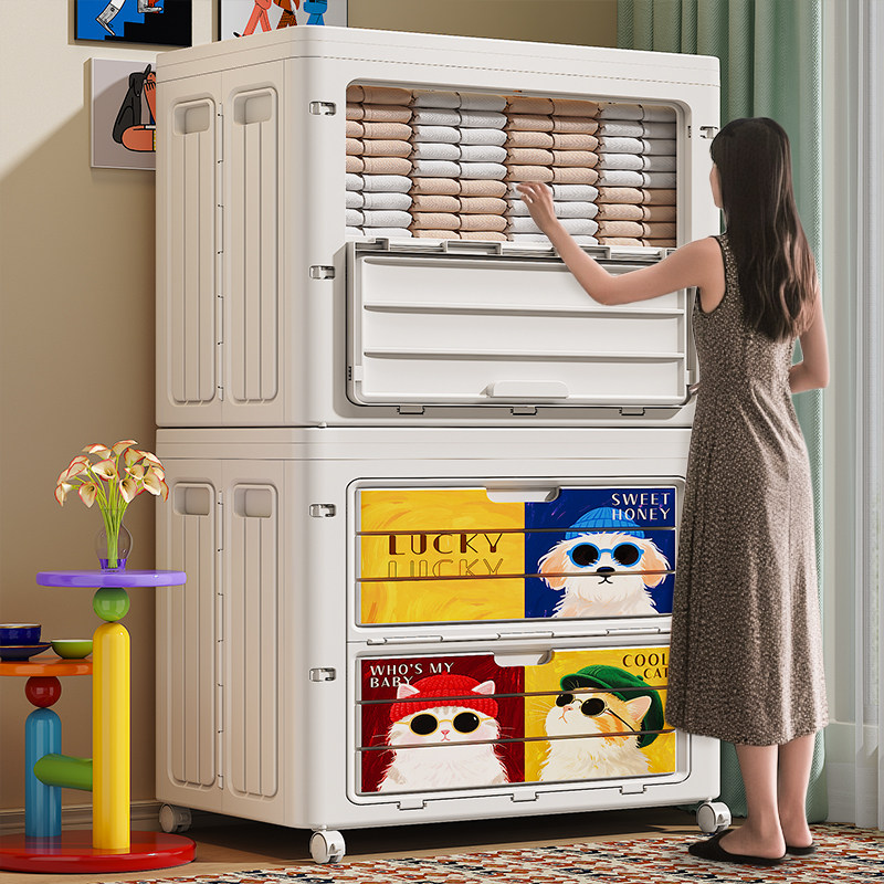 衣服收纳箱大容量超大家用翻盖带轮收纳柜整理箱加厚衣物被子专用