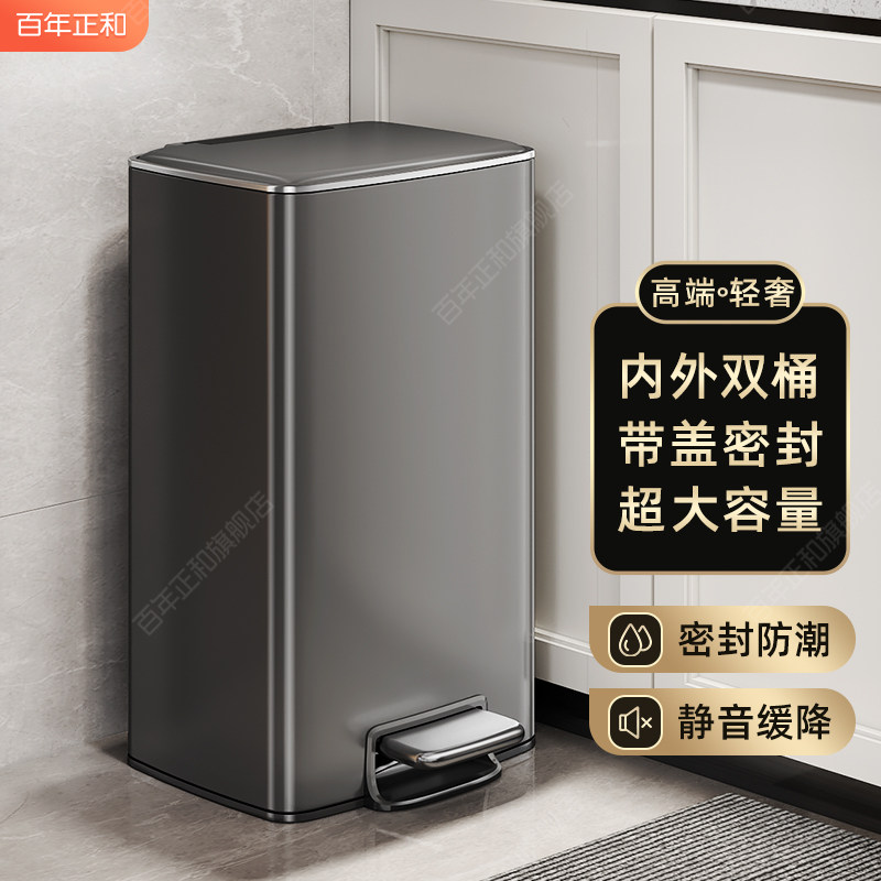 厨房垃圾桶家用2024新款大号大容量高颜值客厅轻奢高档带盖子不锈
