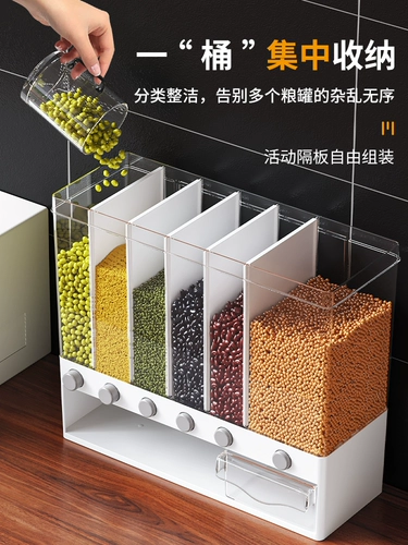 Графитовые разные классификационные коробки Отдел классификационных ящиков Fiton Douzi Douzi насекомые и влажность -защищенные от герметизации пищи -Распространение рисовых ведро домохозяйства