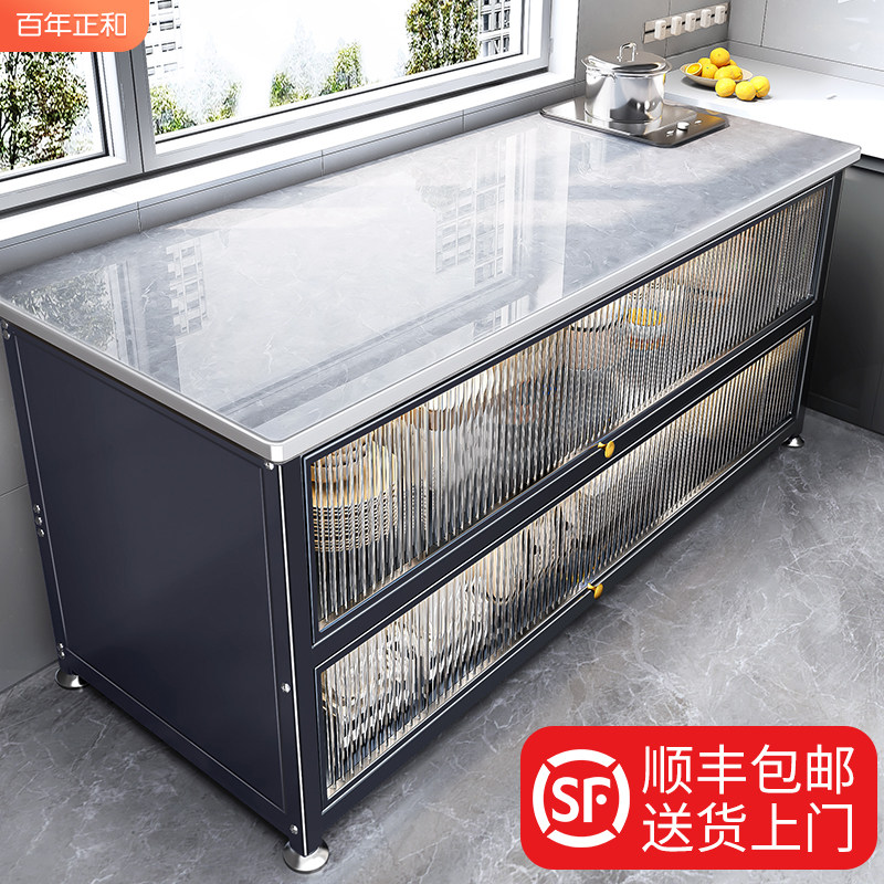 厨房置物架落地多层岩板收纳柜多功能微波炉烤箱切菜餐边碗盘柜整