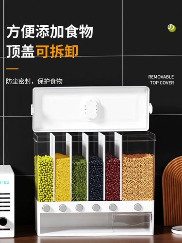 Графитовые разные классификационные коробки Отдел классификационных ящиков Fiton Douzi Douzi насекомые и влажность -защищенные от герметизации пищи -Распространение рисовых ведро домохозяйства