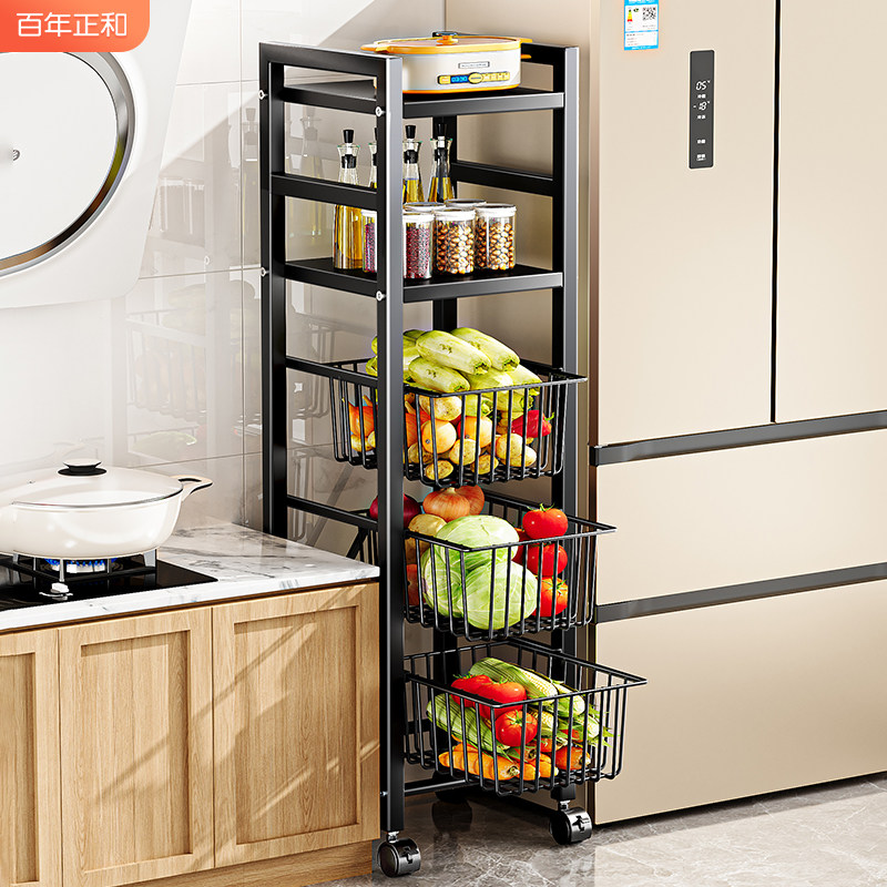 菜篮子夹缝蔬菜置物架落地多功能厨房家用果蔬储物架微波炉收纳架,收纳整理,家用收纳手推车,淘宝优惠券,粉丝福利购,淘宝优惠卷