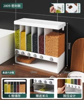 Выходная карта для обновления зерновых стволов с высокой прозрачкой [большие частицы с инсектицидной коробкой]