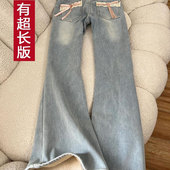 浅蓝加绒微喇牛仔裤 175高个子加长 显瘦蝴蝶结长裤 女冬季 保暖修身
