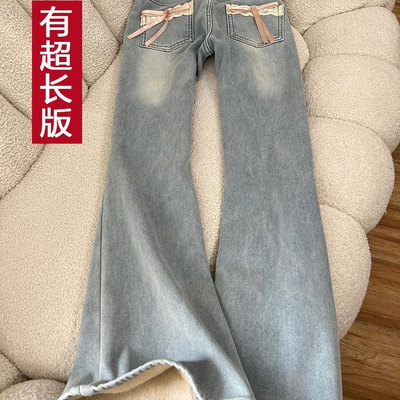 浅蓝加绒微喇牛仔裤女冬季保暖