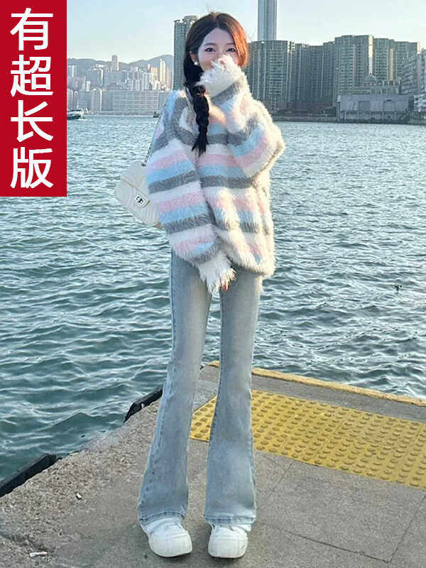 浅蓝色微喇叭牛仔裤女微喇叭