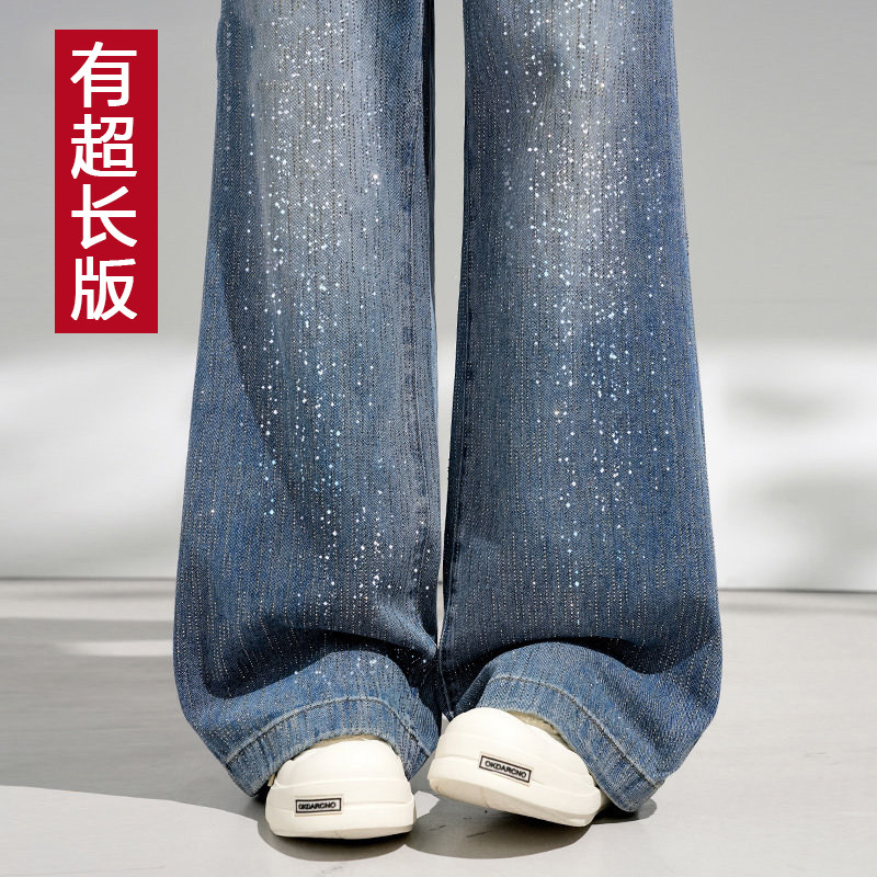 闪亮烫钻阔腿牛仔裤女春秋季高腰亮片宽松直筒长裤175高个子加长