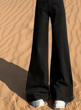 175高个子加长版黑色加绒阔腿牛仔裤女2025新款高腰喇叭拖地裤子