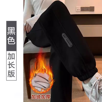 加长版高个子175束脚裤子