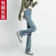 窄版 直筒牛仔裤 女2024新款 175高个子加长版 高腰阔腿法棍烟管裤 子