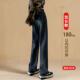 175高个子加长窄版 超长加绒宽松直筒拖地裤 阔腿牛仔裤 女2024新款