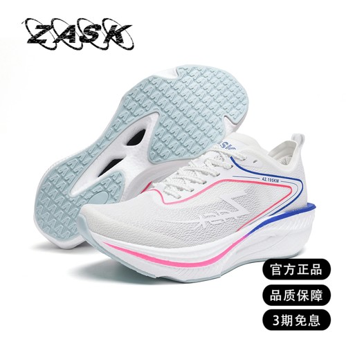 ZASK飞燃3.0Pro男女新款尼龙板跑步鞋学生中体考竞速训练减震提速