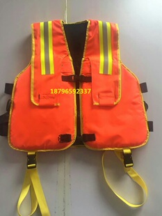 消防员专用救生衣 水域救援充气组合反光救生衣 双浮力白水救生衣