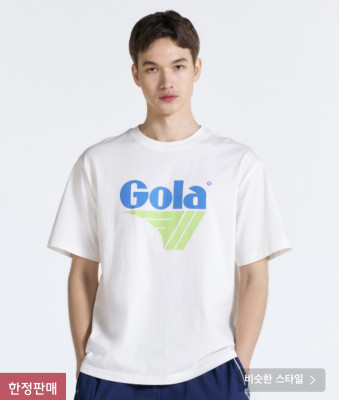 斯温在首尔 GOLA BIG LOGO T恤 限时折扣 短袖T恤